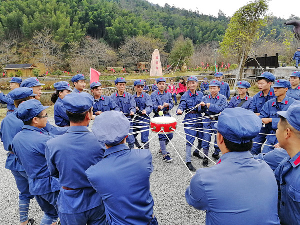 井岡山拓展游戲